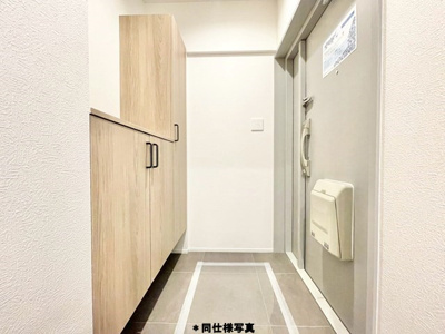 【玄関】 | OTCパークハイツ | 物件を比較検討したいお客様には、「物件比較見学プラン」をご用意しております。こちらの物件だけでなく、お客様の希望に沿った物件を、いくつかまとめてご案内させて頂きます。
