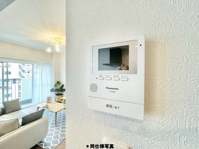 【セキュリティ】 | OTCパークハイツ | 弊社のファイナンシャルプランナーより、将来に向けた資金計画・住宅ローンの無料相談が皆様に大変ご好評頂いております！物件ご購入の前に、まずはお気軽にご相談くださいませ。