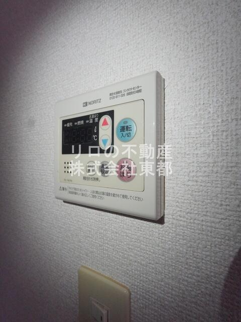 設備のリモコンです☆