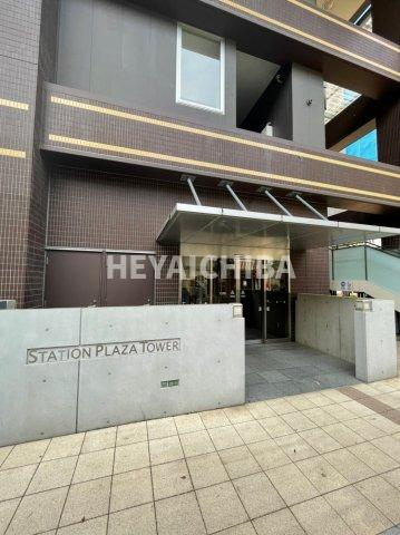 ステーションプラザタワーのエントランス