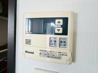 【設備】 | フェリーチェ南熊本