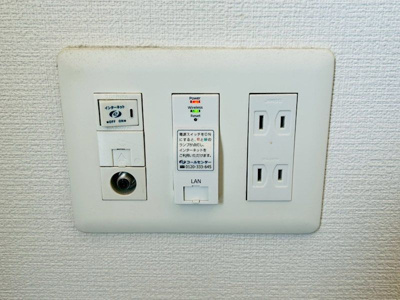 【その他】 | フェリーチェ南熊本