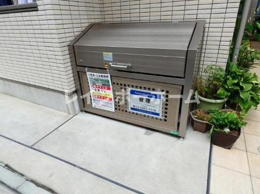 ビューノ マーミーのその他共用部分