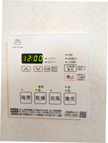 CREATIF文京千駄木の設備