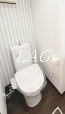 【トイレ】 | アバーロ橋本 | トイレです。