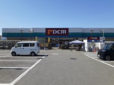 【周辺】 | マンション加賀美 | DCM 和戸店まで1100m