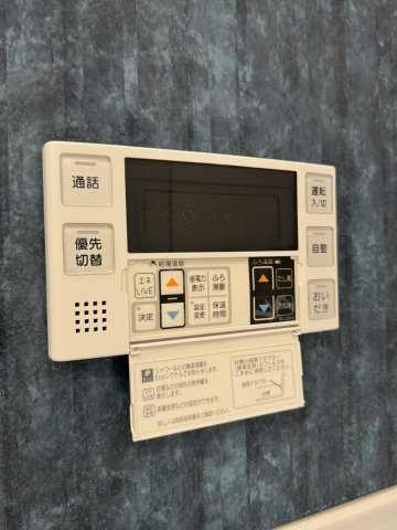 百道タワーの発電・温水設備