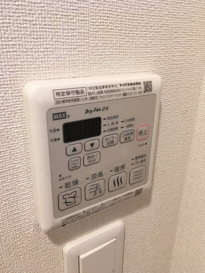 【設備】プレサンス塚本グランゲート