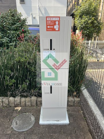 タウンハウス豊栄のその他共用部分