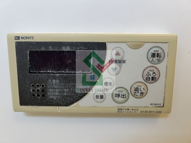 タウンハウス豊栄のその他