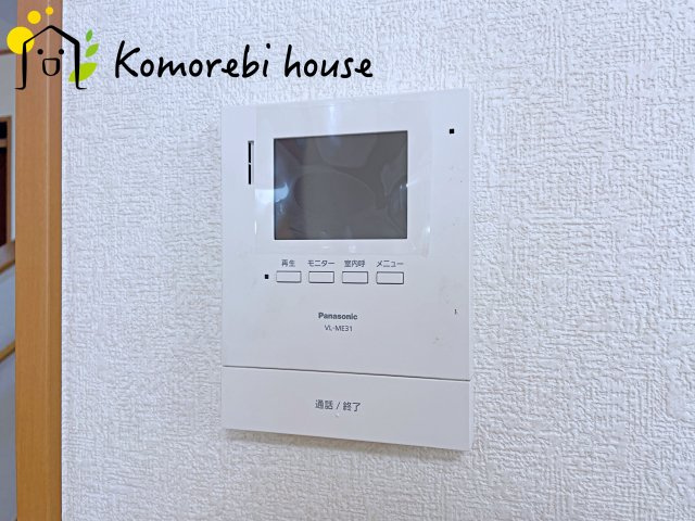 鴻巣市天神5丁目　中古戸建の防犯設備|モニター付インターホンです
