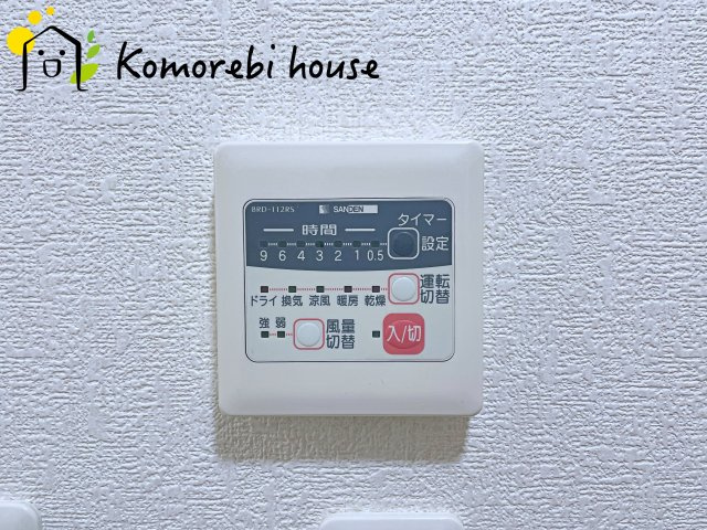 鴻巣市天神5丁目　中古戸建の設備|浴室乾燥です