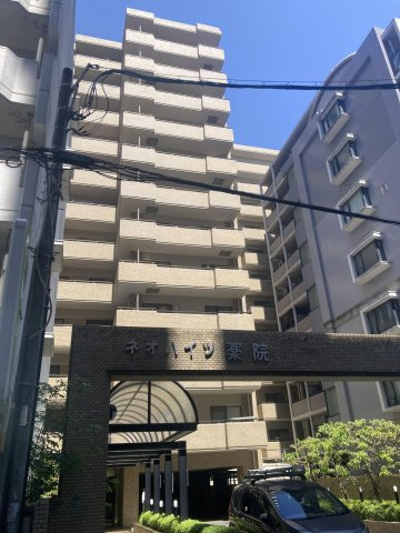 ネオハイツ薬院　平尾小学校区