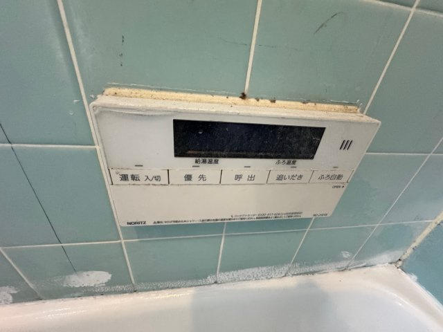 【設備】 | 魚住町西岡貸家 | 給湯リモコン
