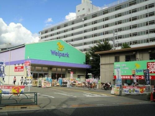 ウェルパーク調布国領店まで220m
