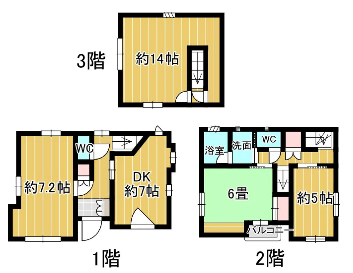 調布市国領町４丁目の中古一戸建