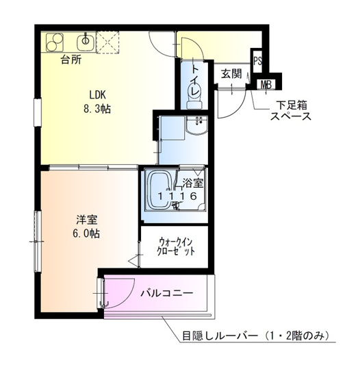 【間取り】 | フジパレス北野田Ⅵ番館