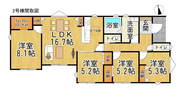 リーブルガーデン常滑市新田町3丁目　2号棟の間取り|○●間取り図●○
収納豊富な4LDKの平屋♪トイレ2カ所。全部屋南向きの窓からたっぷり陽光が入ります！