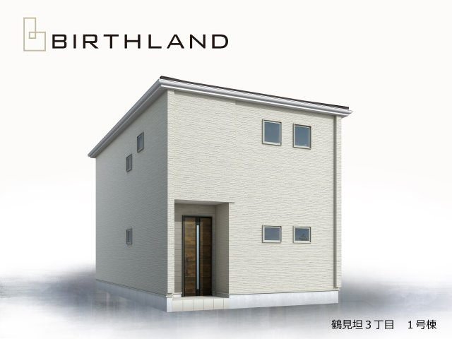 新築戸建・新築建売　郡山市鶴見坦3丁目　薫小・第一中の外観パース|〈1号棟〉完成予想図　
