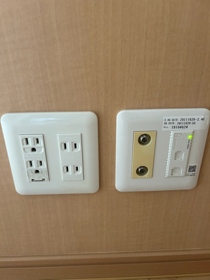 【設備】 | モナリエ港