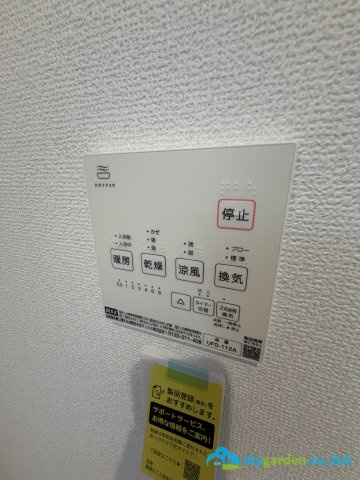 平塚市御殿1丁目16期　新築戸建　全3棟2号棟の冷暖房・空調設備