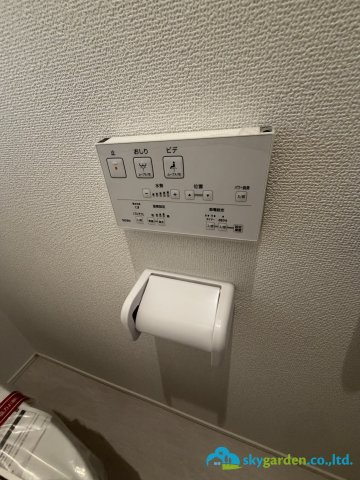 平塚市御殿1丁目16期　新築戸建　全3棟2号棟のトイレ