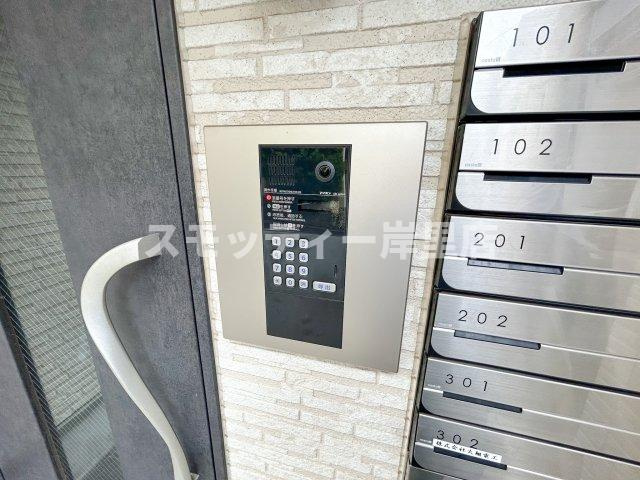 グリッター清水丘のセキュリティ