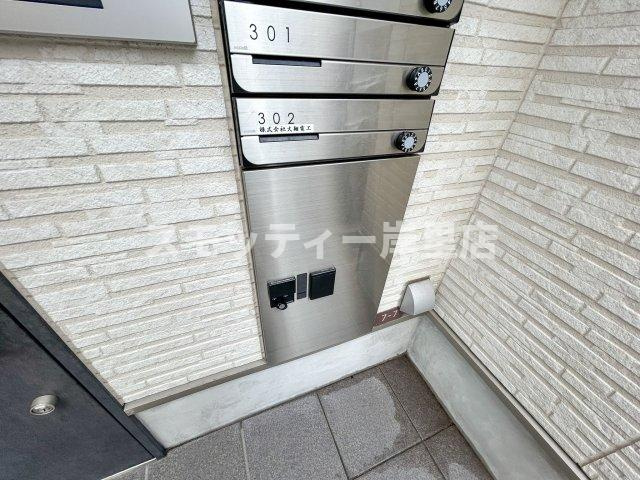 グリッター清水丘のその他共用部分