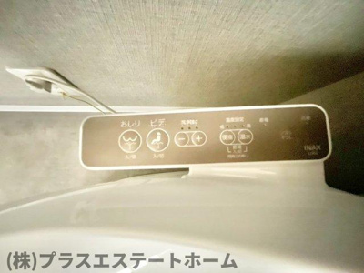 【内装】 | ワコーレ東須磨