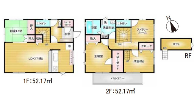 【間取り】 | 前橋市箱田町　中古住宅