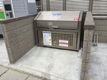 クレイノアーバン　大宮のその他共用部分