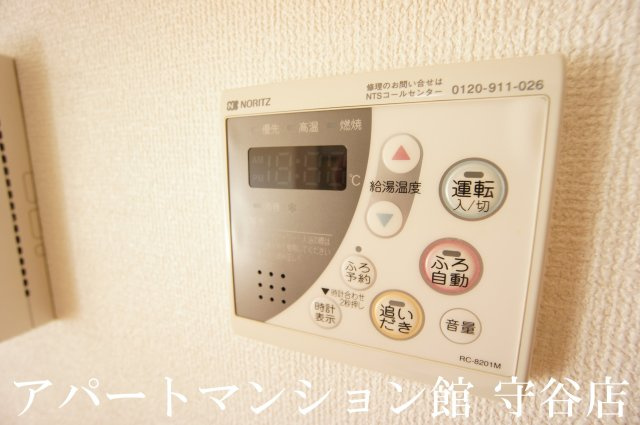Riviereの設備|類似です