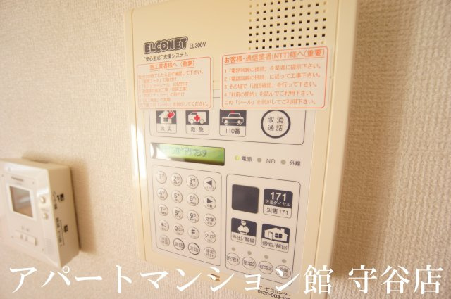 Riviereの設備|類似です