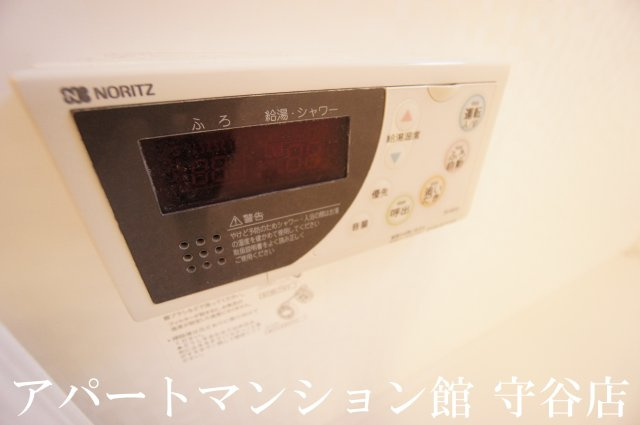 Riviereの設備|類似です