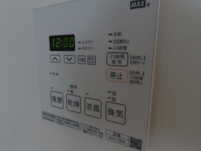 TOKIO東向島の設備