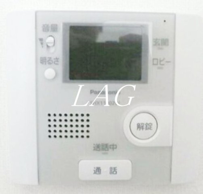 【セキュリティ】 | リュクス高輪台 | モニター付きインターホンです。
