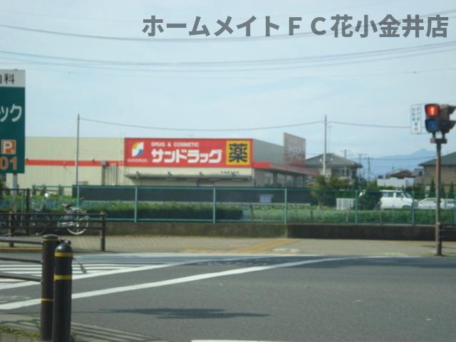 【周辺】 | アルデュール　ロゼ　（Ardeur Rose） | サンドラッグ東大和桜が丘店まで494ｍ
