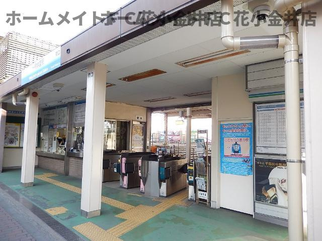 【周辺】 | Halelea・Aoba（ハレレア・アオバ） | 一橋学園駅(西武　多摩湖線)まで575ｍ