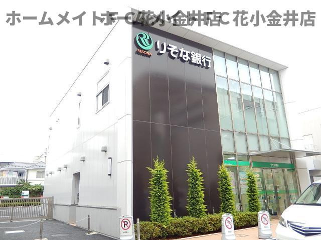 【周辺】 | Halelea・Aoba（ハレレア・アオバ） | りそな銀行小平支店まで587ｍ