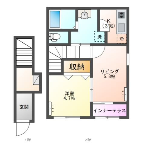 【間取り】 | ハレレア・アオバ