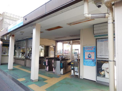 【周辺】 | ハレレア・アオバ | 一橋学園駅(西武　多摩湖線)まで575ｍ