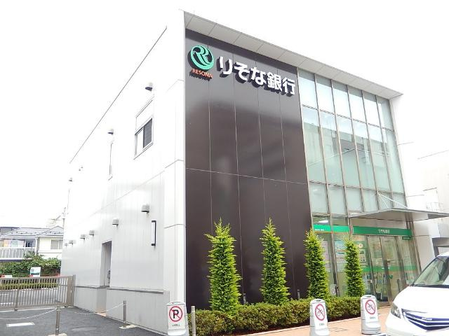【周辺】 | ハレレア・アオバ | りそな銀行小平支店まで587ｍ