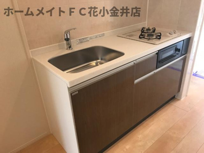 【キッチン】 | ハレレア・アオバ | キッチン（イメージ）