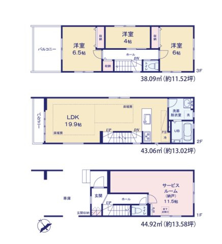 大野城市曙町3丁目第1-3棟（3号棟）の間取り