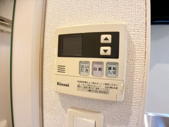 フェアフィールドのその他