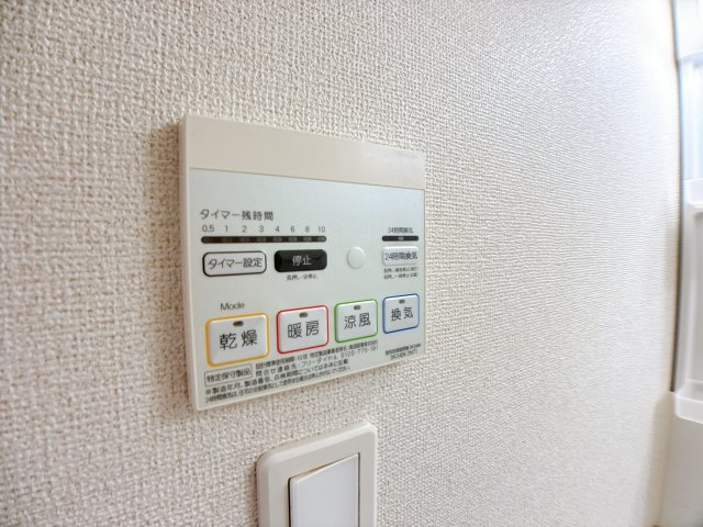 フェアフィールドの設備