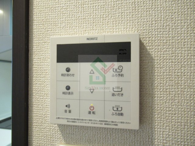 ベースブリッジのその他