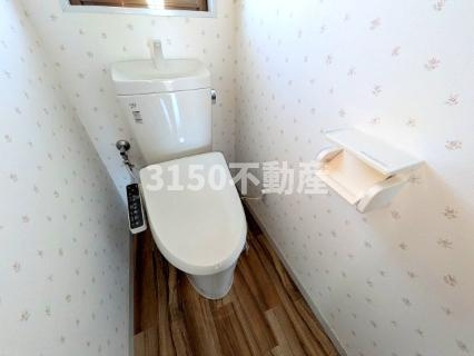 チェルシーのトイレ