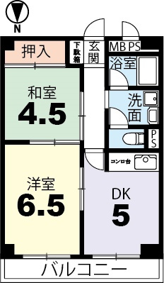 嵯峨ハイツ