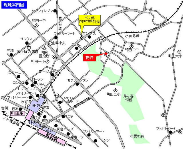 パピヨン　の地図|小田急線町田駅徒歩１３分　横浜線町田駅徒歩１５分